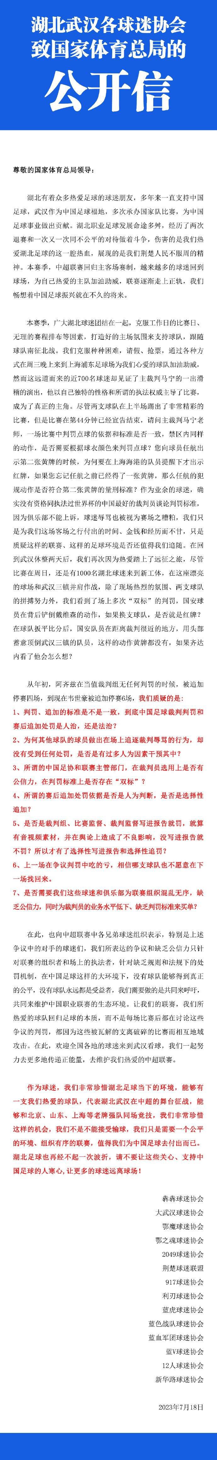 而《小丑回魂2》则为这个中心思想加了一个注解：齐力一心不够，（第一集没法完全解决小丑就是这个原因），每个人必须先独自面对各自的心魔，才能取得各自的信物，进而完成消灭小丑大业